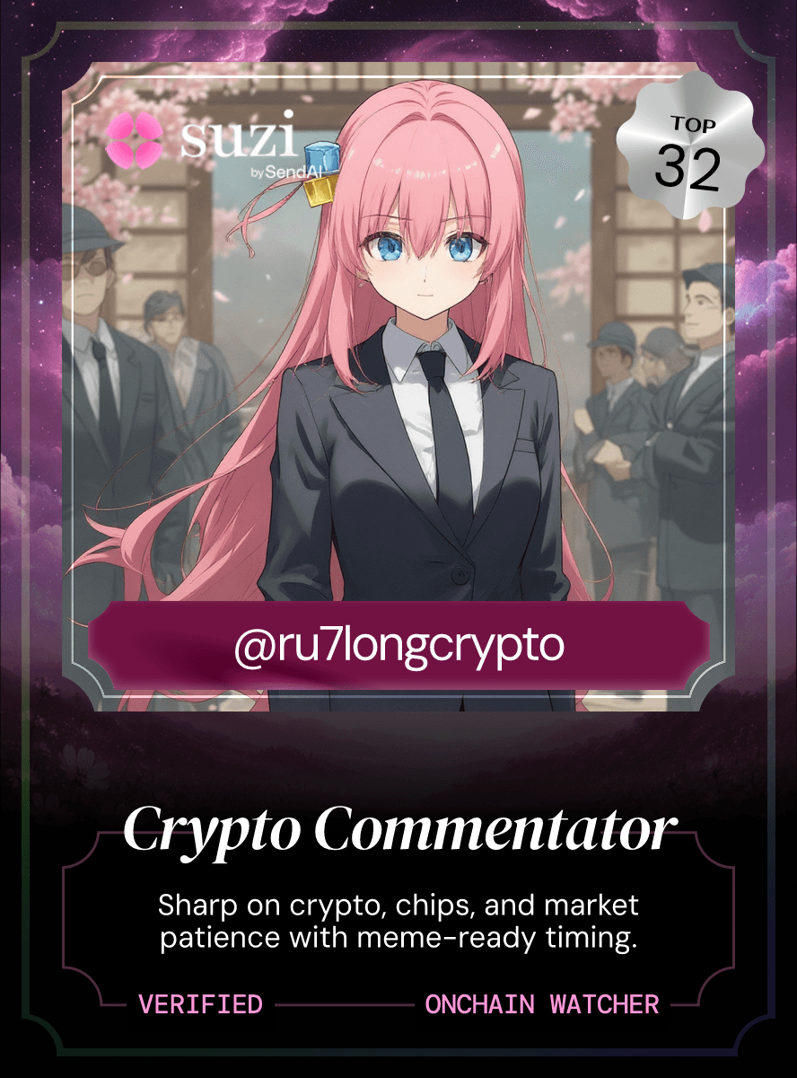 Suzi Early #32 — @ru7longcrypto